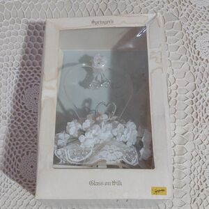 1970s Springer's Glass on Silk Ornament